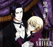 OPテーマthe GazettE ｢SHIVER｣ 