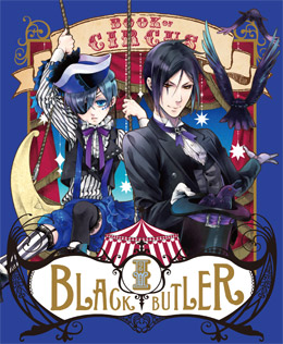 Blu-ray&DVD | アニメ「黒執事」新シリーズ公式サイト
