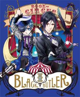 Blu Ray Dvd アニメ 黒執事 新シリーズ公式サイト