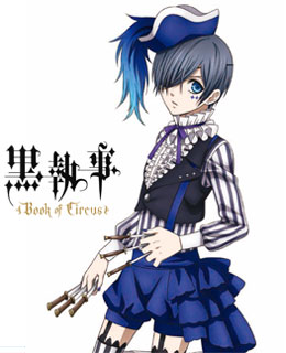 黒執事 Book of Circus Ⅳ