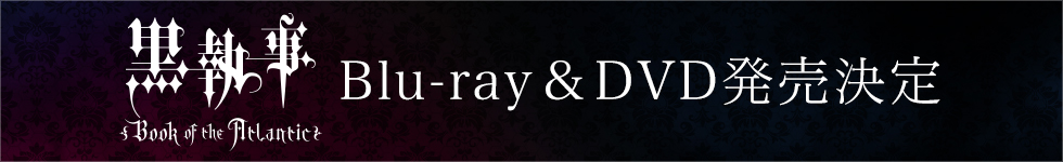 劇場アニメ化決定!!