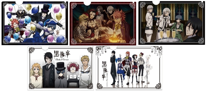News アニメ 黒執事 新シリーズ公式サイト